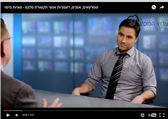 ישראלים חשופים למס עיזבון על השקעות ונכסים בחו"ל